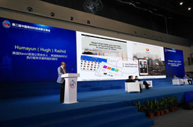 2018 Huizhou China University Scientific And Technological Achievement Fair