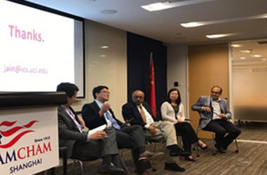 2019 Shanghai Amcham event